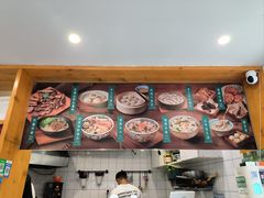 -小宝·路鼎记·福鼎特色小吃(富民路店)