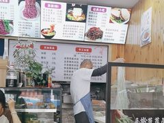 -手擀菠菜面(西康路店)