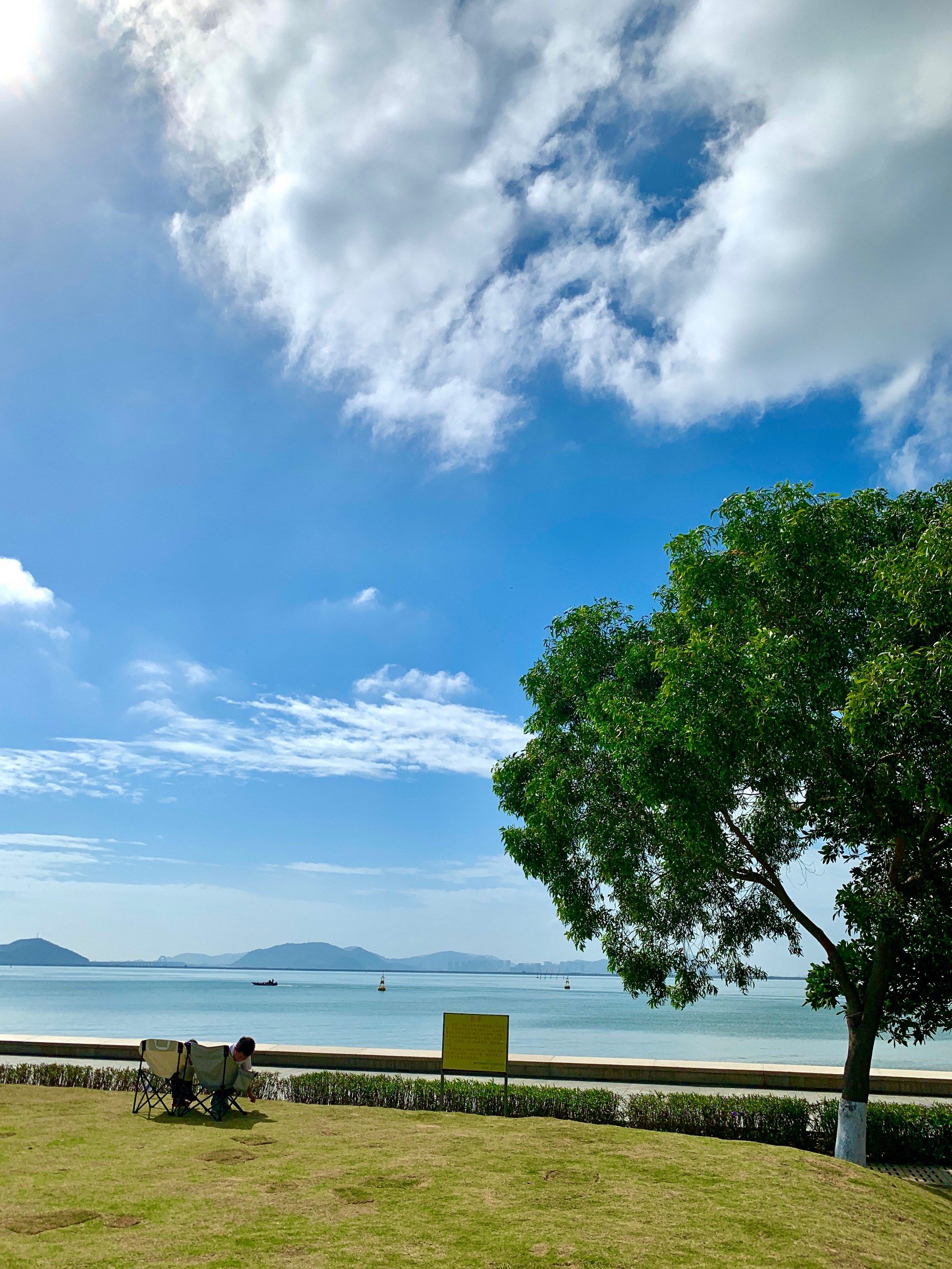 珠海湿地公园