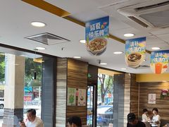 -真功夫(金月湾店)
