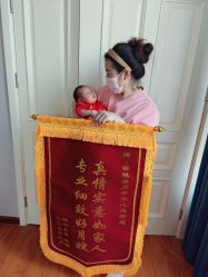 -禧悦府国际月子会所(总店)