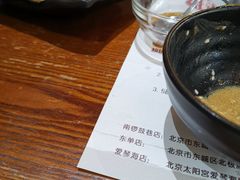 -束河人家(南锣鼓巷店)