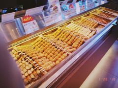 -古来思鱼饼