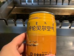 -很久以前羊肉串(朝阳路店)