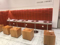 -壶见(苏宁广场B区店)
