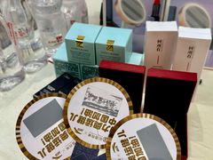 -松雷商业(南岗店)