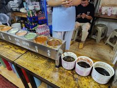 -小溅沾串