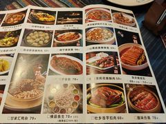 -甘家界牌柠檬鸭(青山店)