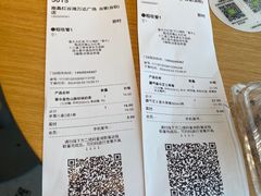 -奈雪的茶(红谷滩万达广场店)