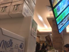 -正负二度C(东城万达店)