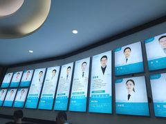 -深圳富茂格伦菲尔口腔门诊部(龙华清湖总院)