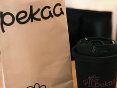 -Pekaa啤咖食肆Coffee&Bistro