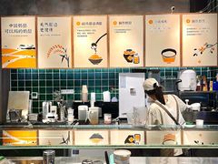 -宝珠奶酪(浦东金桥店)