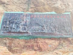 -摩天岭风景区