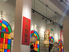 -煲煲好(朝阳门店)