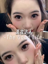 -WH日式美甲沙龙