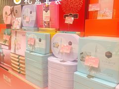 -御品轩(锦园店)