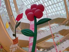 -鹿岛生活(熙地港店)
