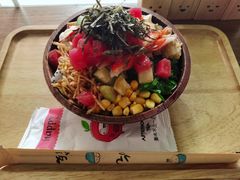 自选配料-Poke lemon海鲜波奇饭·柠檬茶(金碧开放小区店)