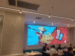 -避风塘(江南环球港店)