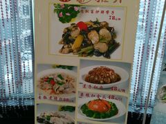-御满江海鲜酒家(洛溪新城店)