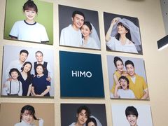-海马体照相馆(万菱汇店)
