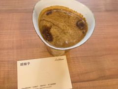 -LilBee Coffee