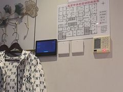-华夏良子·足道SPA艾灸(中关村旗舰店)