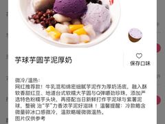 -太原茂业天地购物中心