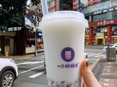 原味酸奶紫米露-一只酸奶牛(八一路店)
