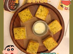-太原茂业天地购物中心