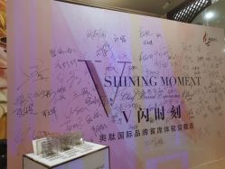-靓靓伊人SKINCARE肌肤管理FACIAL·SPA