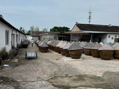 -苏州市吴中区光福窑上花果蜜饯厂