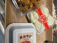 -彭记口口香(太仓万达广场店)