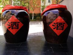 -蔓兰家的四季S0餐厅·融合菜(当代MOMA店)