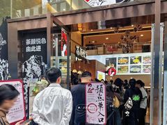 -茶颜悦色(重庆英利大融城LG层店)