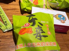 -东来土菜馆(民祥园路店)