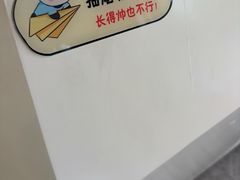 -维乐口腔医院(星海湾分院)