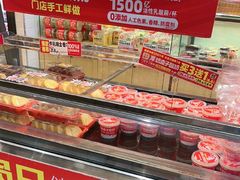 -味多美蛋糕(西安门店)
