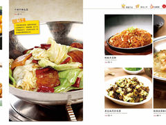 香辣蟹11-传统香辣蟹-海鲜锅(上河坊店)