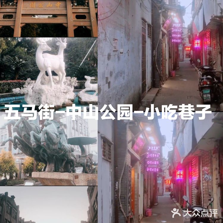 温州有什么好玩的地方？温州旅游十大必去景点排行榜