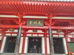 -大慈恩寺(大雁塔)