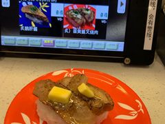-京樽回転寿司(奥林匹克店)