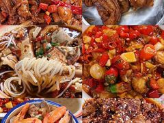 -老三样·旧食新味(船山路店)