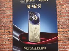 -北京大学东门(地铁站)