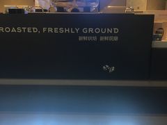 门面-瑞幸咖啡(仁和新城店)