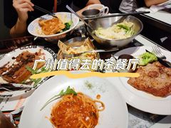-開籠雀冰室(同和金铂店)