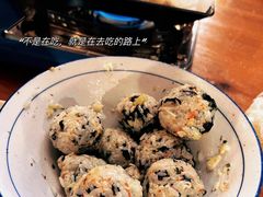 蟹柳飞鱼籽手抓饭-夏星酒馆(剑桥公社店)
