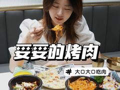 -妥妥烤肉料理(凯德店)
