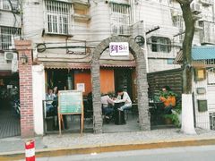门面-阿sir咖啡(陶谷新村店)